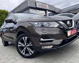 Nissan Qashqai Gebrauchtwagen