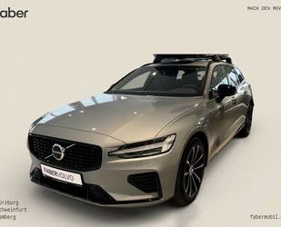 Volvo V60 Gebrauchtwagen