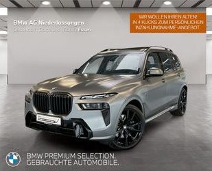 BMW X7 Gebrauchtwagen