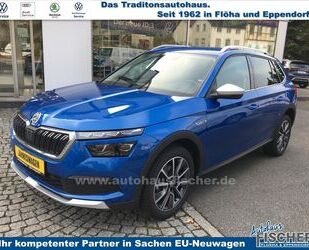 Skoda Kamiq Gebrauchtwagen