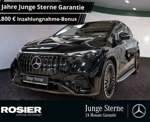 Mercedes-Benz EQE Gebrauchtwagen