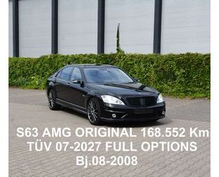 Mercedes-Benz S 63 AMG 