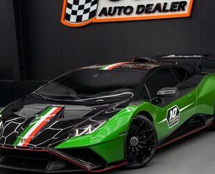 Lamborghini Huracán Gebrauchtwagen