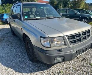 Subaru Forester Gebrauchtwagen