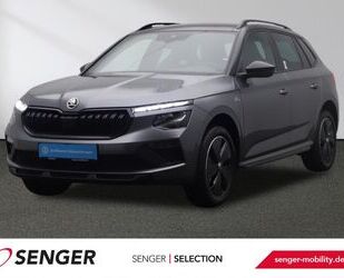 Skoda Kamiq Gebrauchtwagen