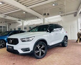 Volvo XC40 Gebrauchtwagen