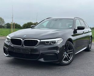BMW 520 Gebrauchtwagen
