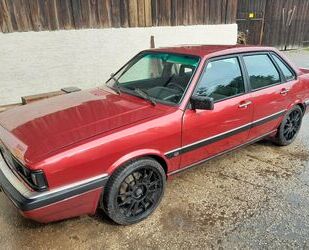 Audi 90 Gebrauchtwagen