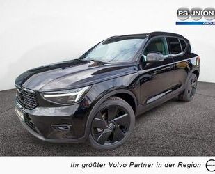 Volvo XC40 Gebrauchtwagen