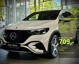 Mercedes-Benz EQE Gebrauchtwagen