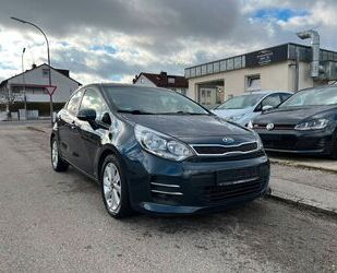 Kia Rio Gebrauchtwagen