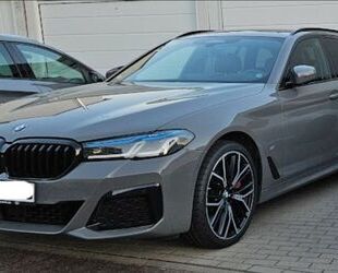 BMW 540 Gebrauchtwagen