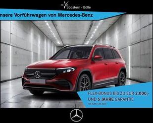 Mercedes-Benz EQB Gebrauchtwagen