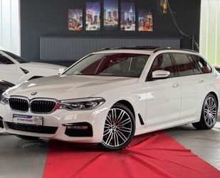 BMW 530 Gebrauchtwagen