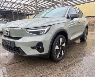 Volvo EX40 Gebrauchtwagen