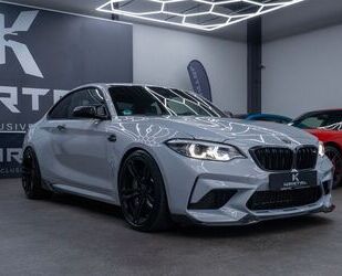 BMW M2 Gebrauchtwagen