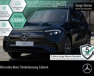 Mercedes-Benz Mercedes-Benz EQB 300 4M AMG ADVANCED/PANO/LEDER/1 Gebrauchtwagen