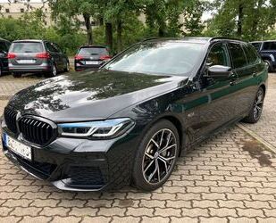 BMW 530 Gebrauchtwagen