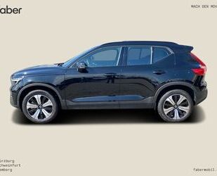 Volvo XC40 Gebrauchtwagen