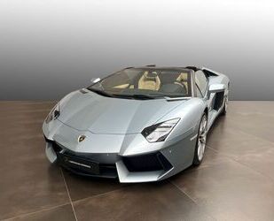 Lamborghini Aventador Gebrauchtwagen