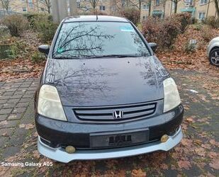 Honda Stream Gebrauchtwagen
