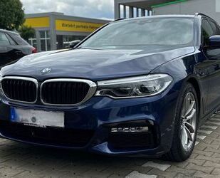 BMW 520 Gebrauchtwagen