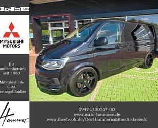 VW T6 Multivan Gebrauchtwagen