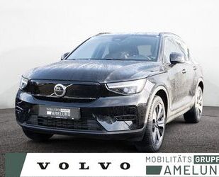 Volvo XC40 Gebrauchtwagen
