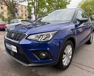 Seat Arona Gebrauchtwagen