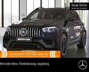 Mercedes-Benz GLE 63 AMG Gebrauchtwagen