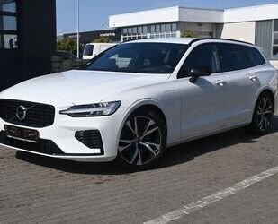 Volvo V60 Gebrauchtwagen