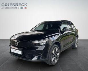 Volvo XC40 Gebrauchtwagen