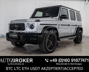 Mercedes-Benz G 63 AMG Gebrauchtwagen