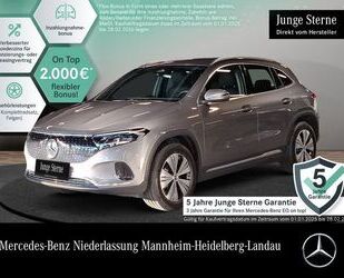 Mercedes-Benz EQA Gebrauchtwagen