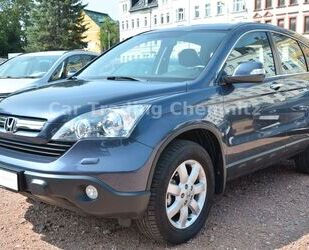 Honda CR-V Gebrauchtwagen