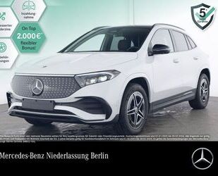 Mercedes-Benz EQA Gebrauchtwagen