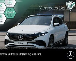 Mercedes-Benz EQA Gebrauchtwagen