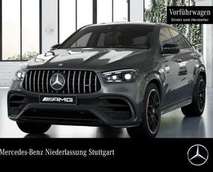 Mercedes-Benz GLE 63 AMG Gebrauchtwagen