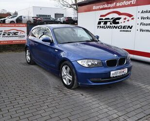 BMW 120 Gebrauchtwagen