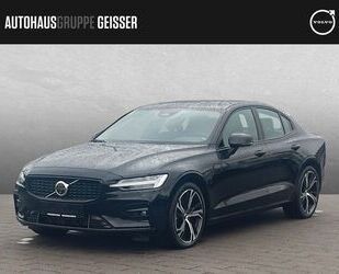Volvo S60 Gebrauchtwagen
