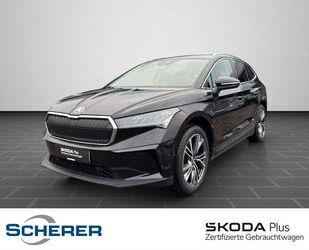Skoda Enyaq Gebrauchtwagen