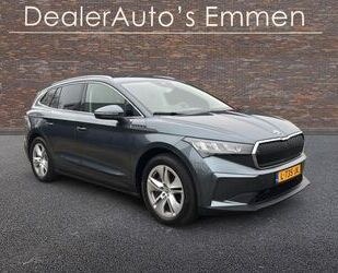 Skoda Enyaq Gebrauchtwagen