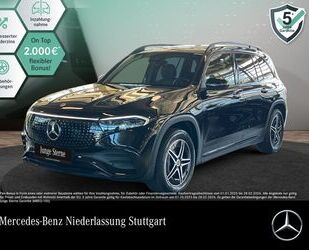 Mercedes-Benz EQB Gebrauchtwagen