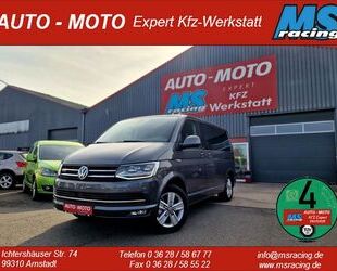 VW T6 Multivan Gebrauchtwagen