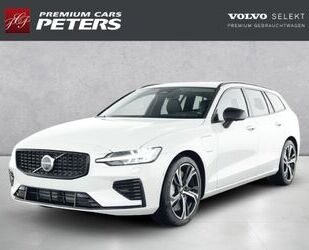 Volvo V60 Gebrauchtwagen