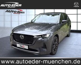 Mazda CX-60 Gebrauchtwagen