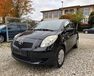 Toyota Yaris Gebrauchtwagen