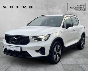 Volvo XC40 Gebrauchtwagen