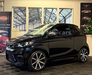 Aixam Coupé Gebrauchtwagen