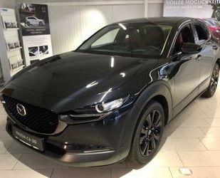 Mazda CX-30 Gebrauchtwagen